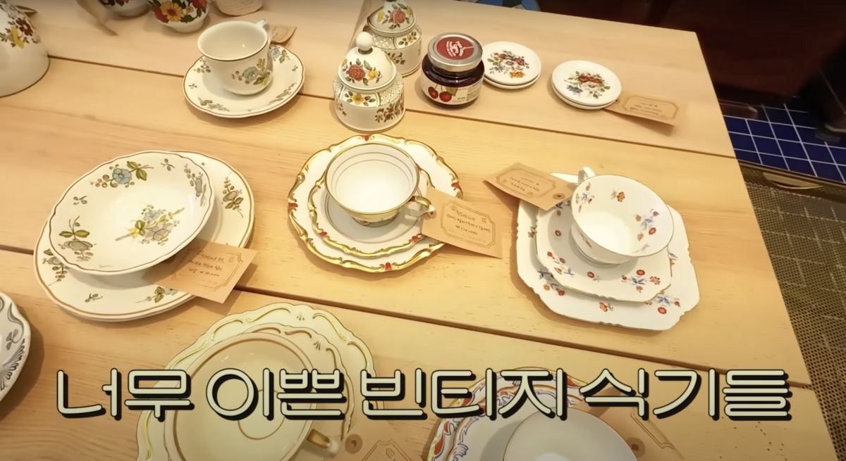‘혜리’ 유튜브 영상 캡처