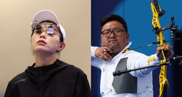 김예지와 김우진 