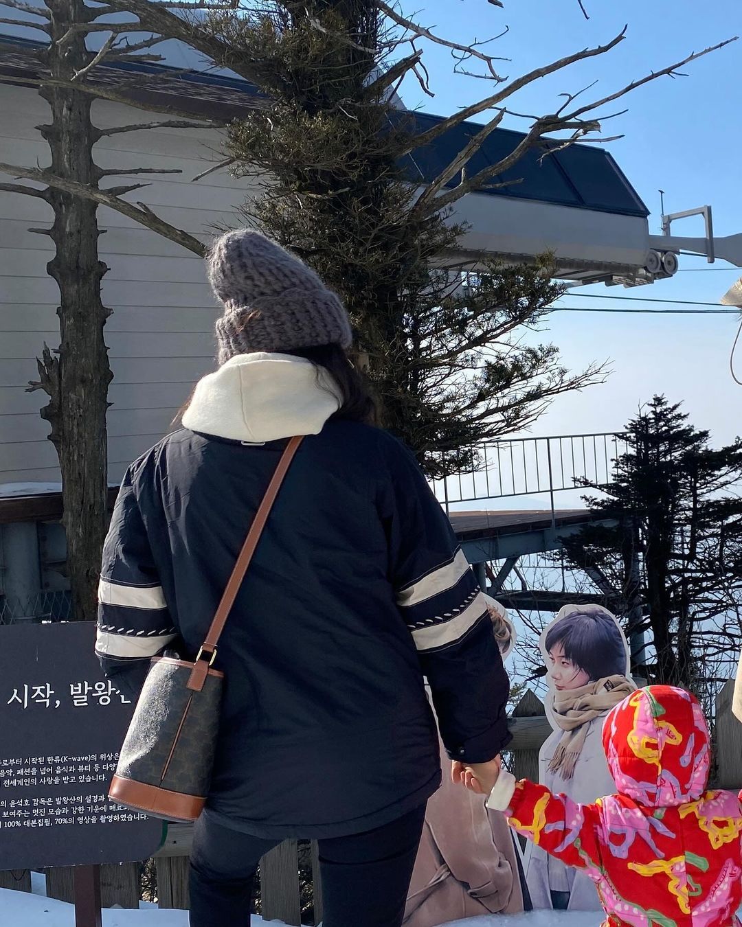 최지우 모녀 
