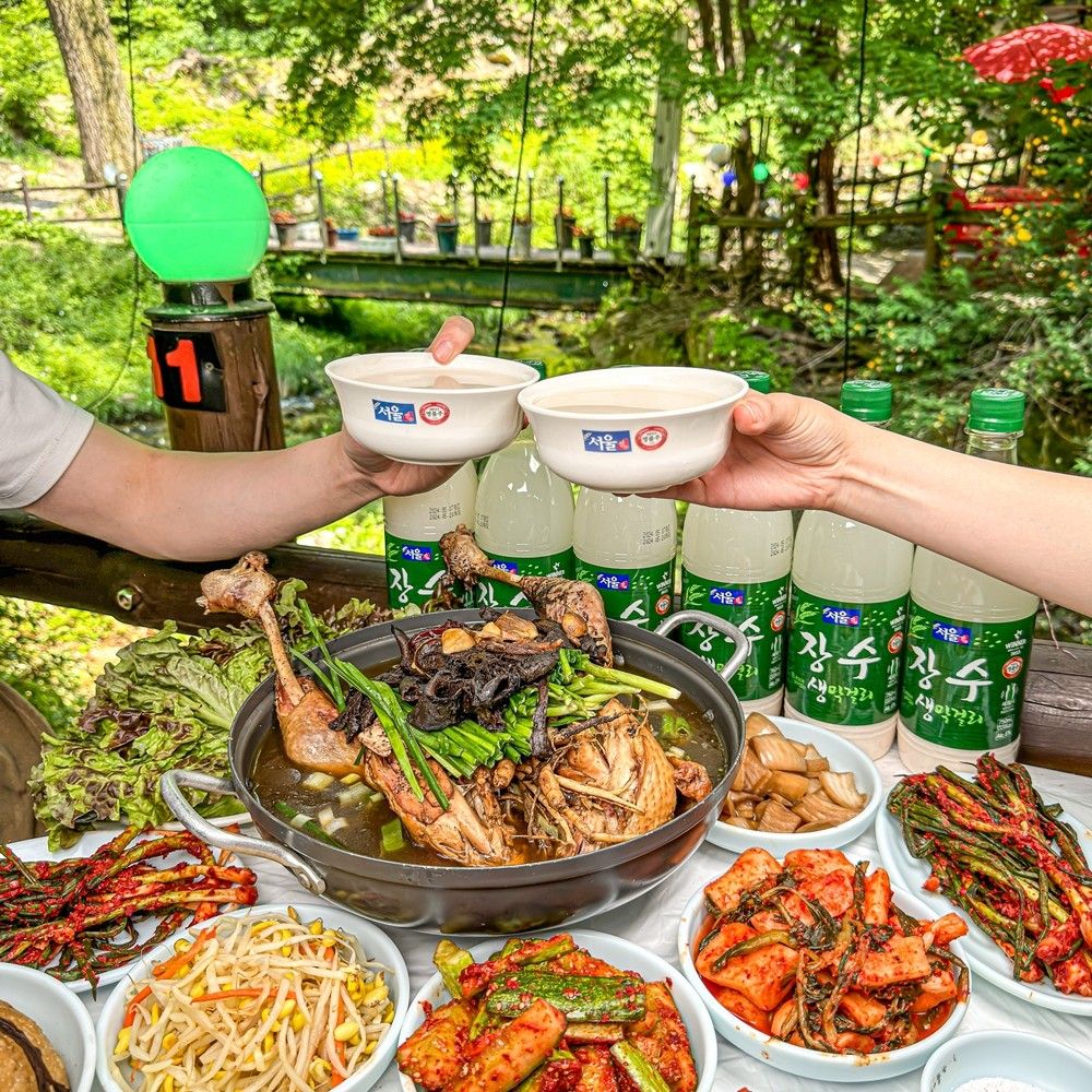 청수가든 