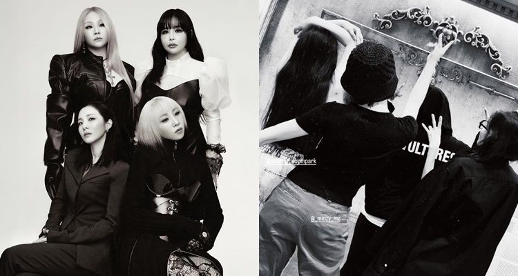 투애니원
