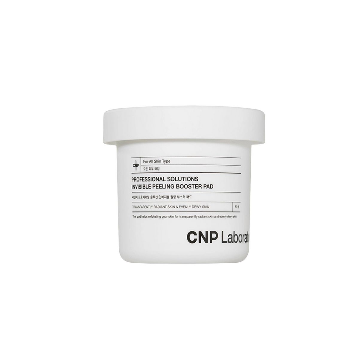CNP 프로페셔널 솔루션 인비져블 필링 부스터 패드: 저자극 PHA∙IP-BHA∙AHA 복합체가 인체 적용 시험에서 블랙헤드 35.829%, 화이트헤드 36.684%를 개선. 화장 수정용으로도 활용 가능. 80매, 150mL 2만8천원.