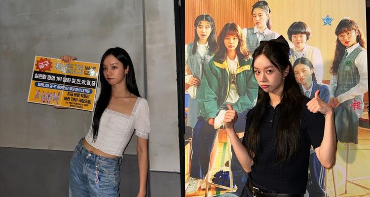 혜리 