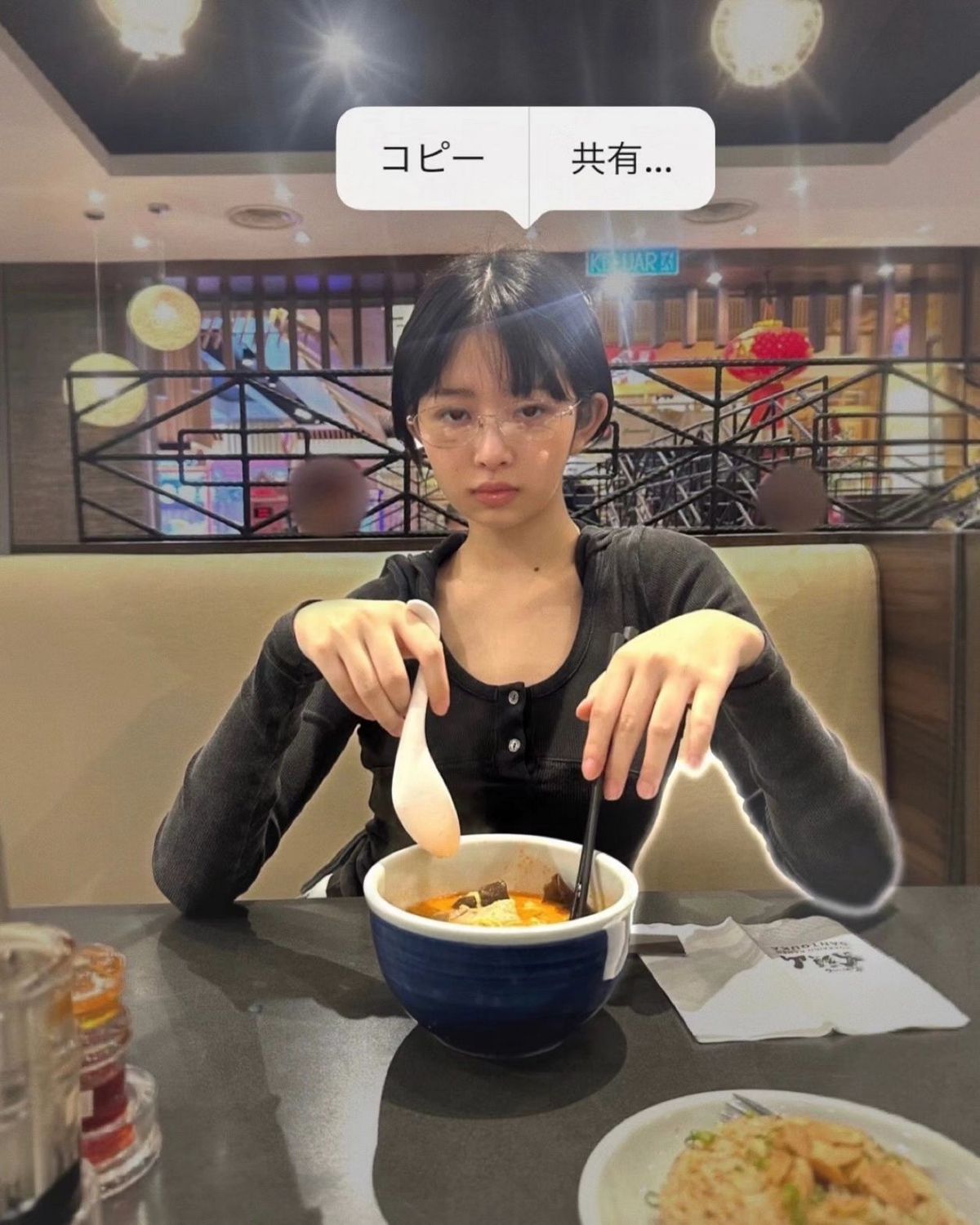 @reinyourheart