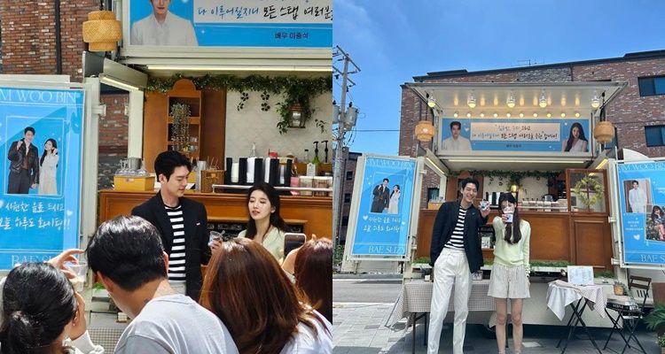 이종석 선물에 고마움 전하는 김우빈과 수지 