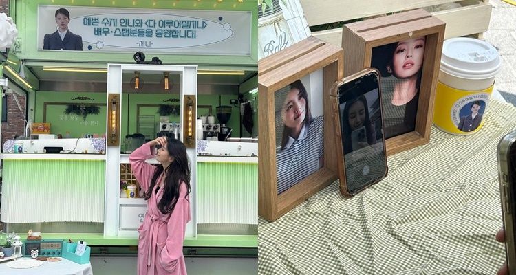 제니 선물에 고마움 전하는 수지 
