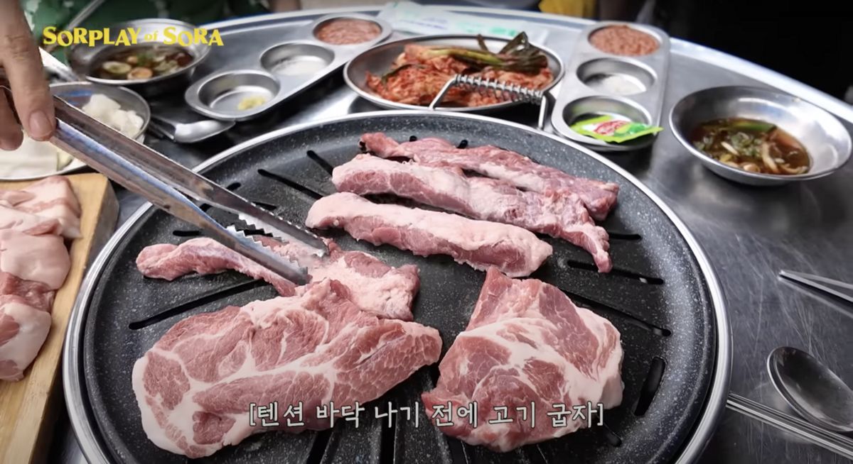 ‘SORPLAY of SORA 소라의 솔플레이’ 유튜브 영상 캡처