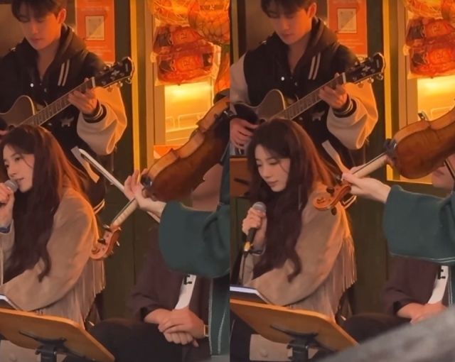 수지 