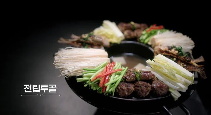 넷플릭스 <흑백요리사> 