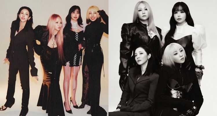 투애니원