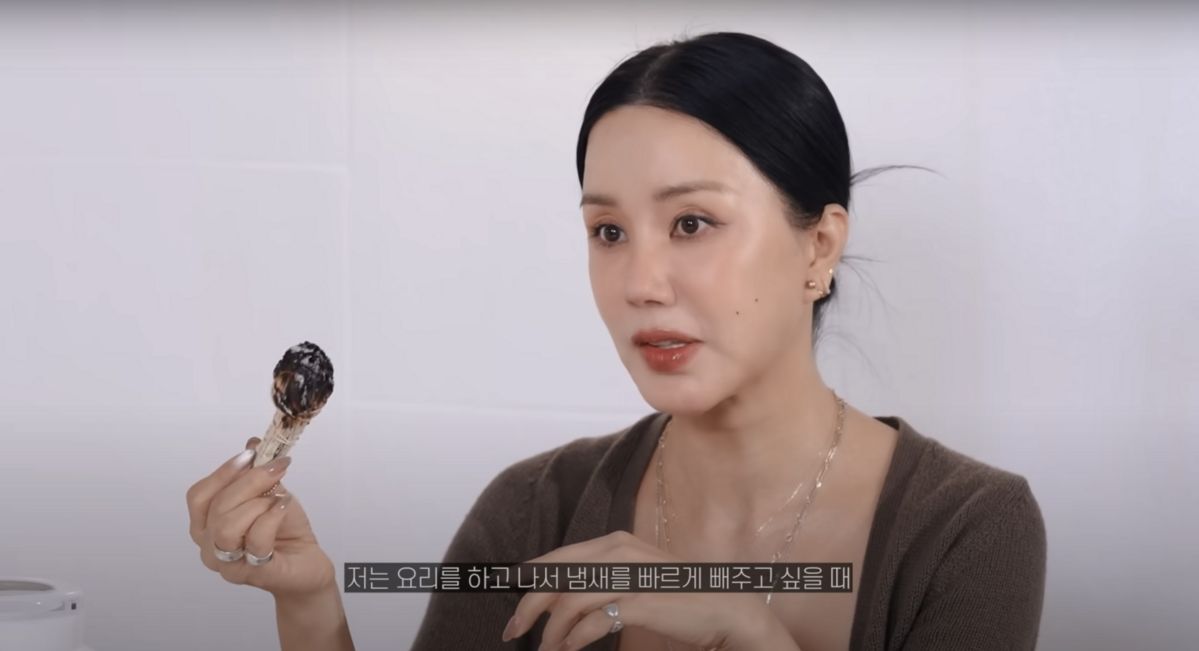 ‘Umaizing 엄정화TV’ 유튜브 영상 캡처