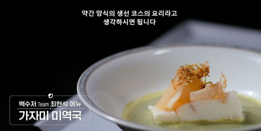 방송 장면 