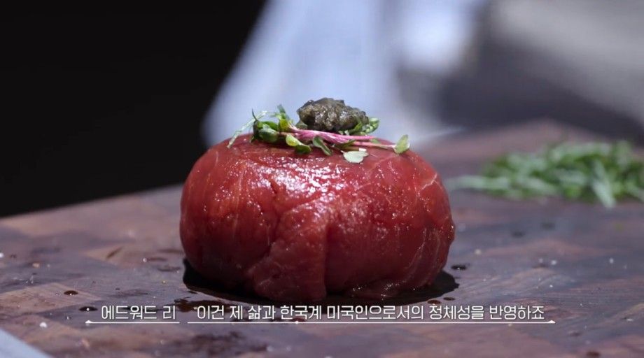 방송 장면 