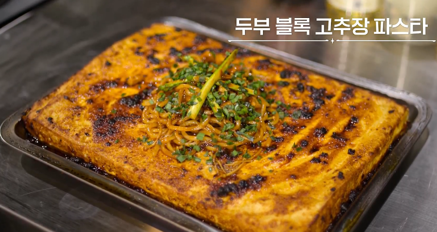 방송 장면 