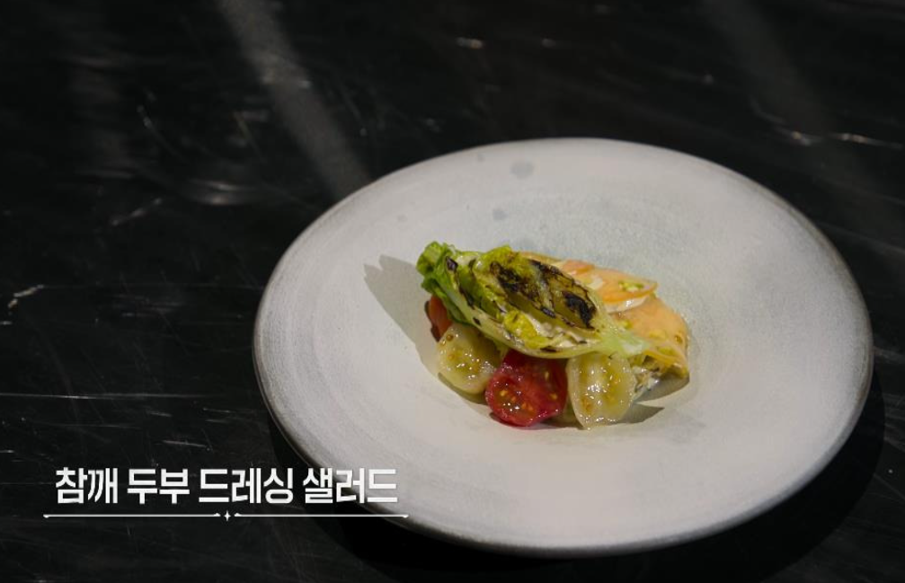 방송 장면 
