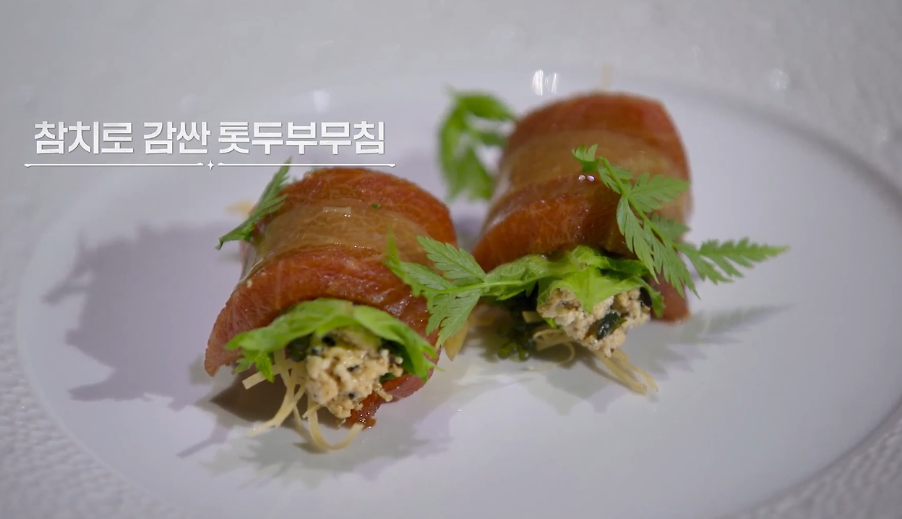 방송 장면 