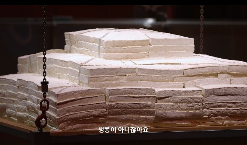 방송 장면 