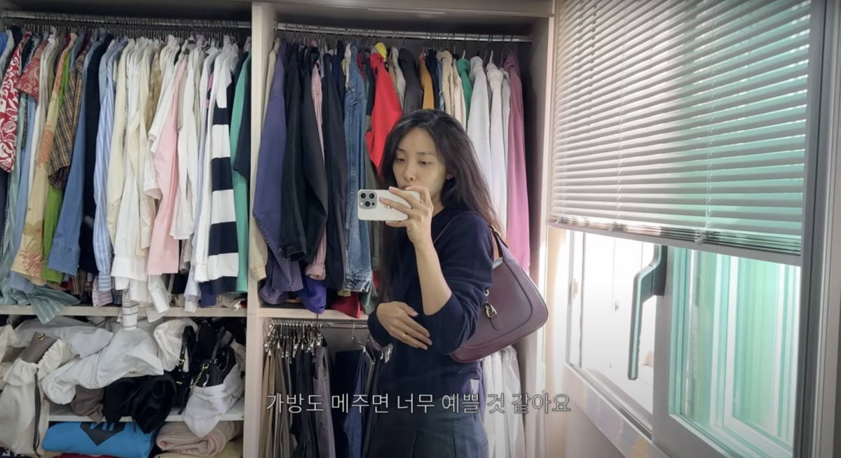 ‘곽지영의세상만사’ 유튜브 영상 캡처