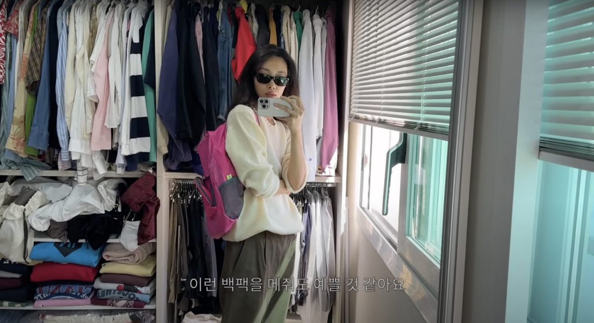 ‘곽지영의세상만사’ 유튜브 영상 캡처