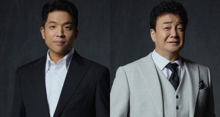안성재와 백종원 