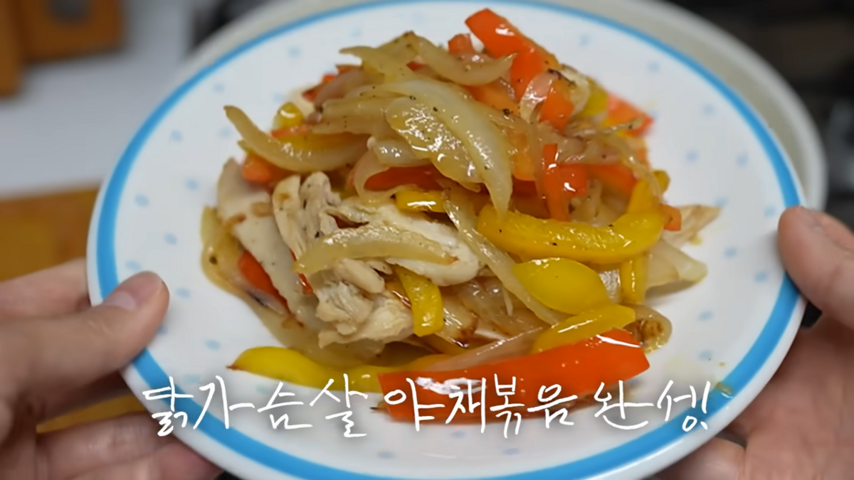 남보라 유튜브 캡처 
