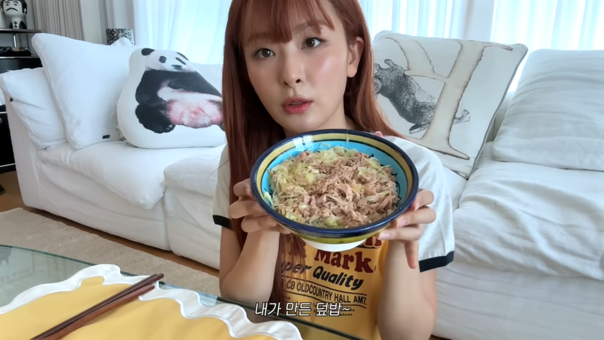 슬기의 양배추 참치 덮밥 
