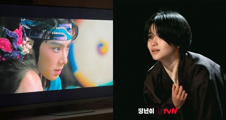 드라마 시청 인증한 김충재(왼쪽), 드라마 스틸컷 