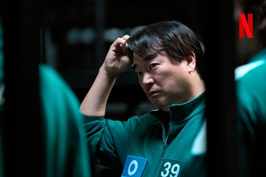 드라마 스틸컷 