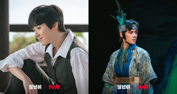 정년이 스틸컷 