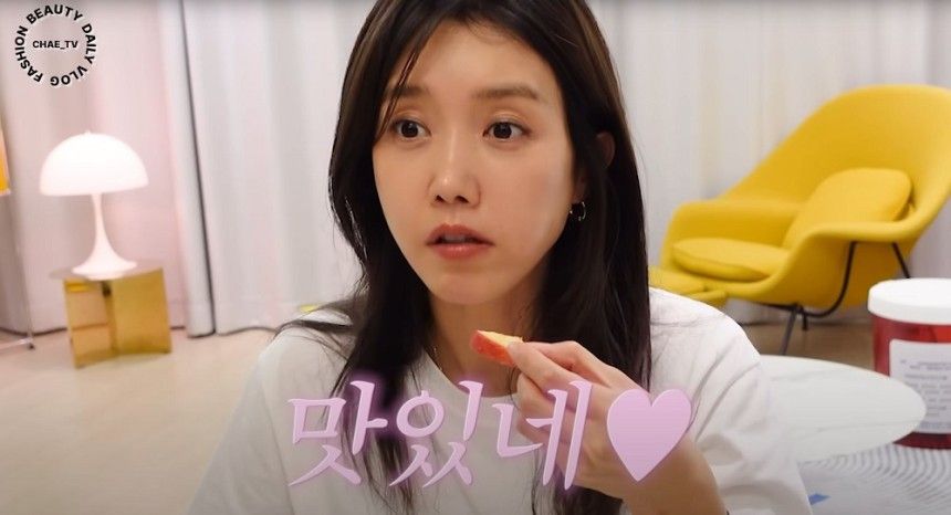땅콩버터 추천한 채정안 