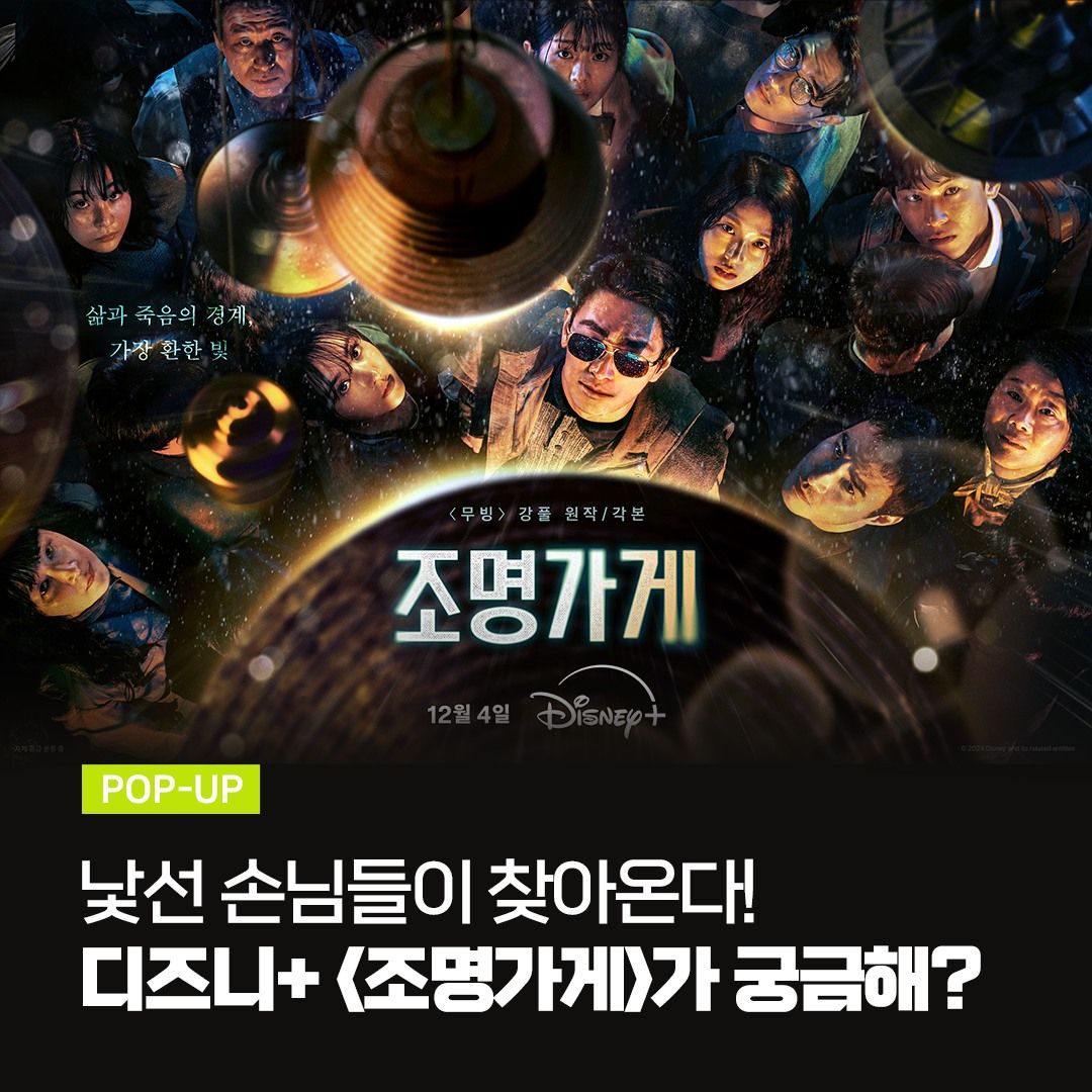 @daily_teum