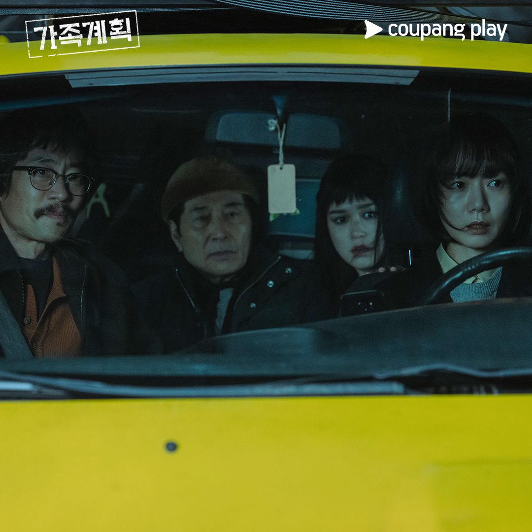 작품 스틸컷