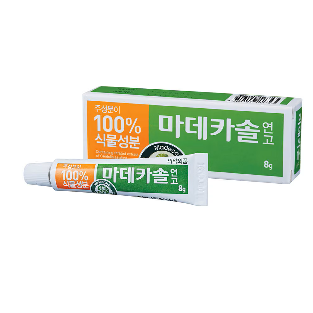 마데카솔 연고: 스테로이드, 항생제 없이 병풀 추출물의 유효 성분만 담은 상처 재생 촉진 의약외품. 8g 6천6백원.
