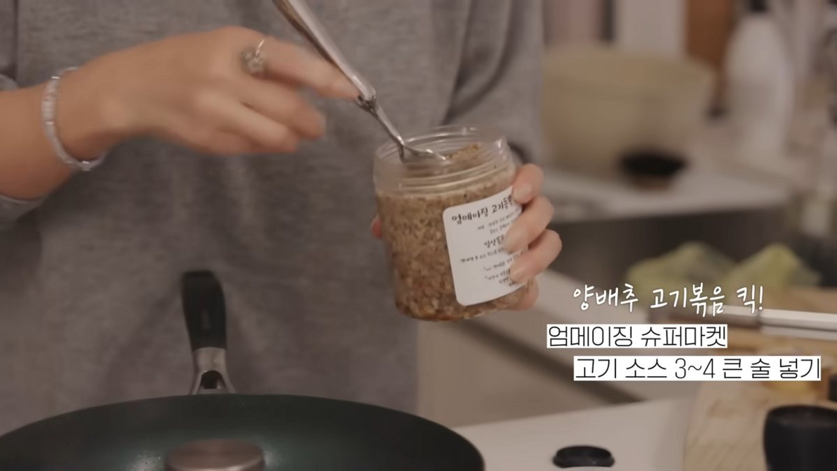 엄정화 유튜브 캡처 