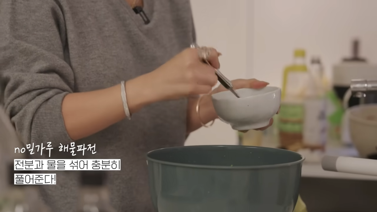 엄정화 유튜브 캡처 