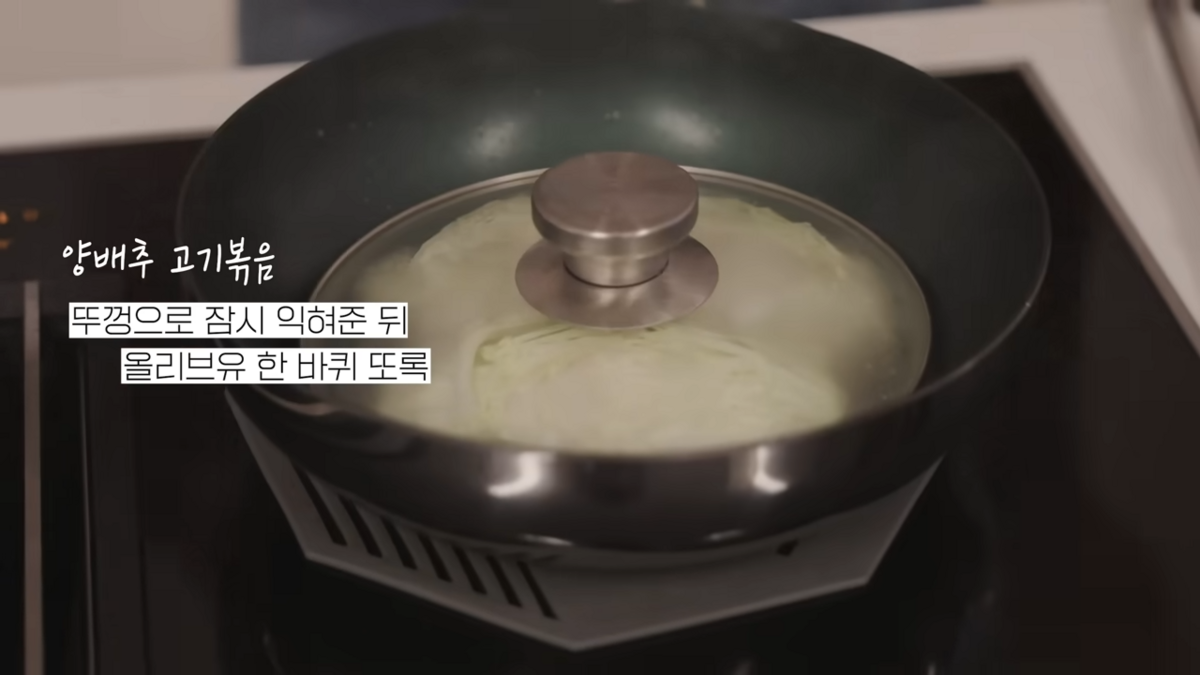 엄정화 유튜브 캡처 