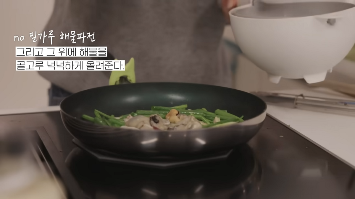 엄정화 유튜브 캡처 