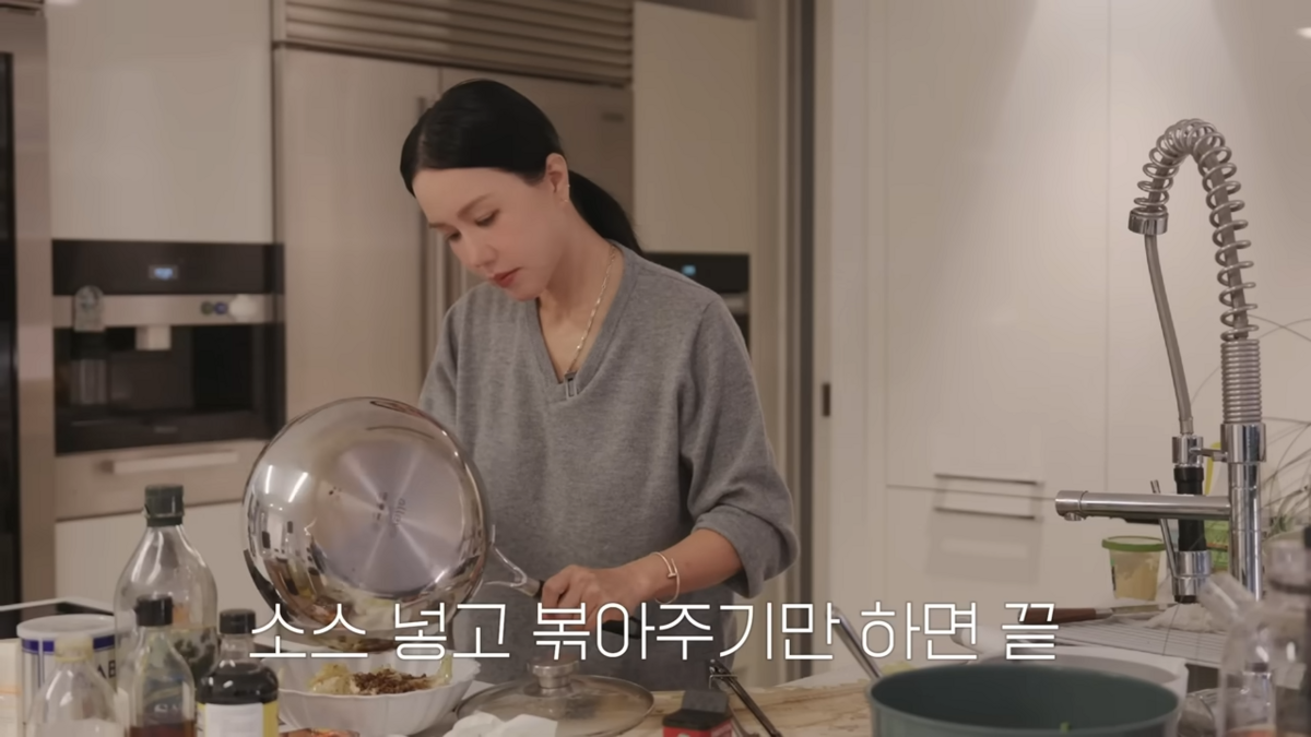 엄정화 유튜브 캡처 