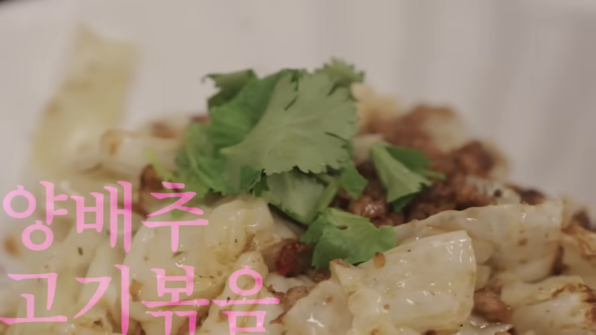 엄정화 유튜브 캡처 
