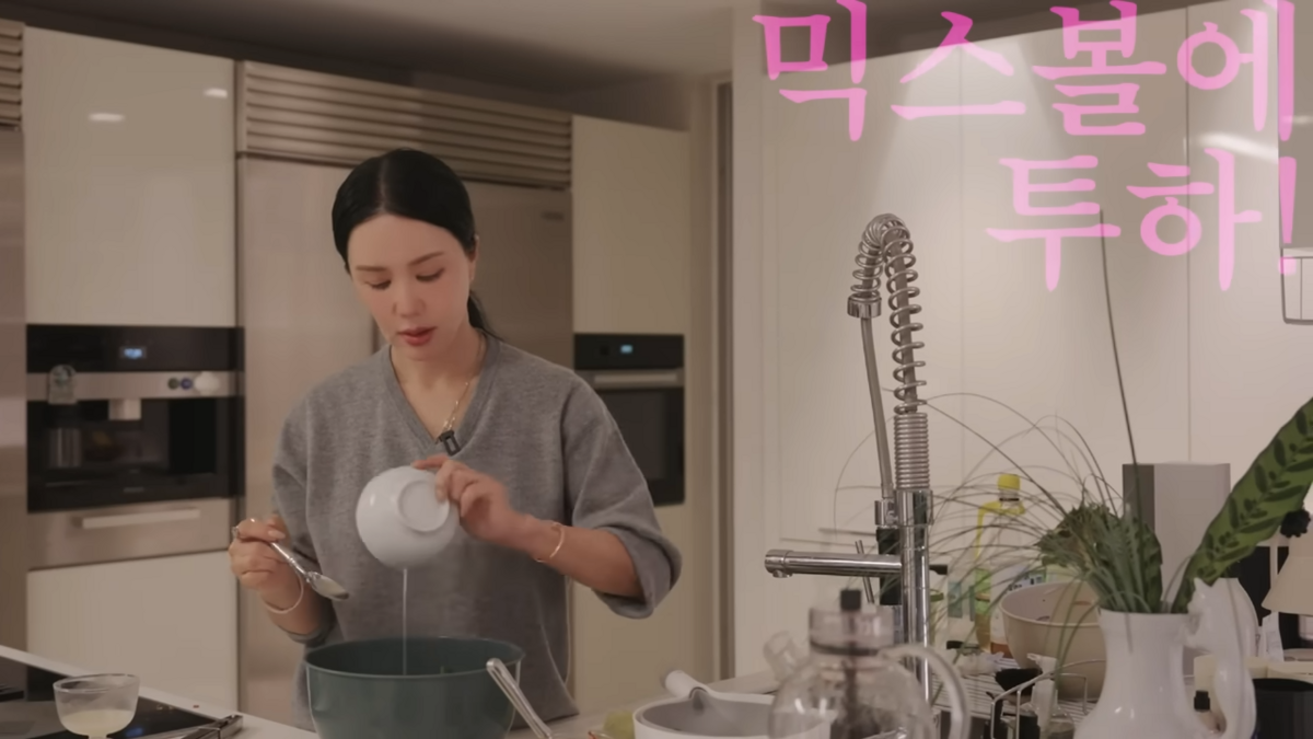엄정화 유튜브 캡처 
