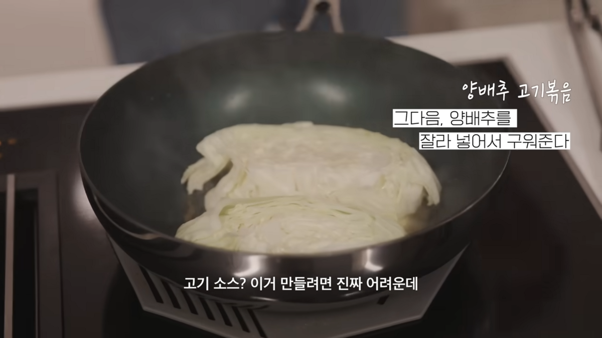 엄정화 유튜브 캡처 