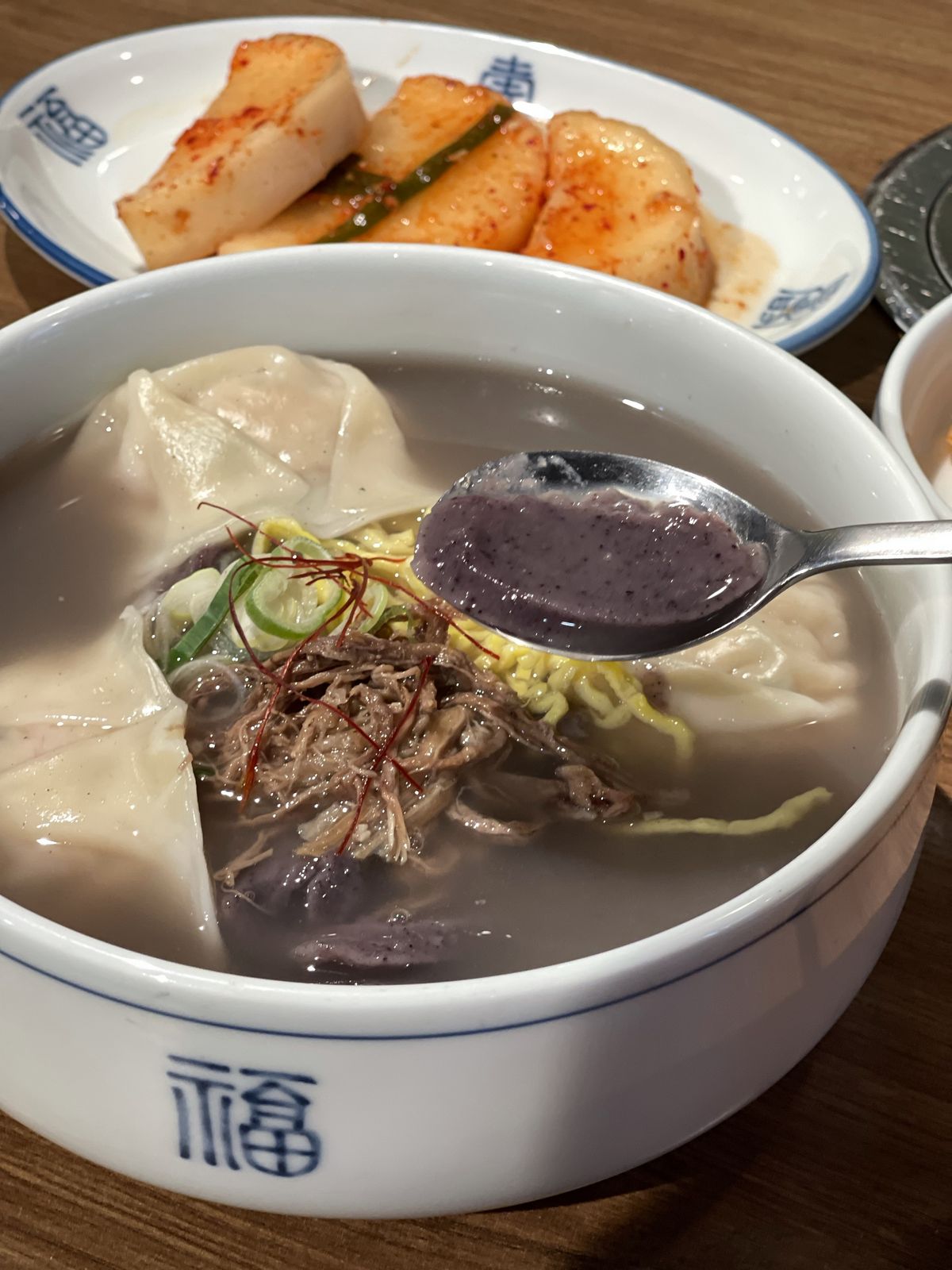 평양일미