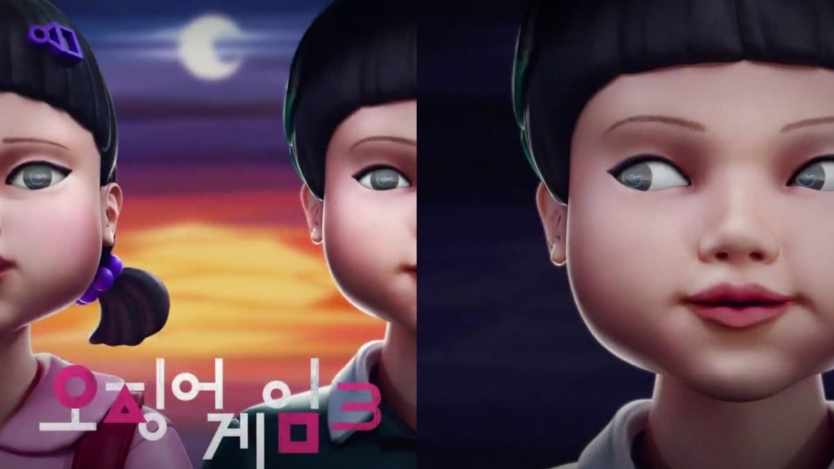 오징어게임 시즌3 