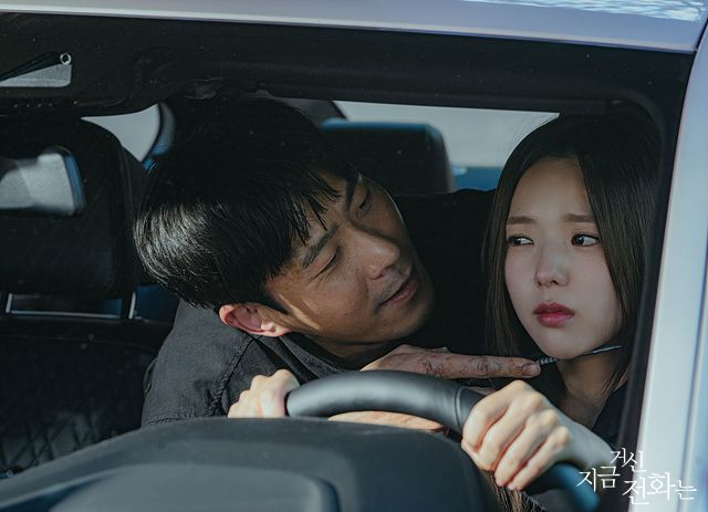 드라마 스틸컷 