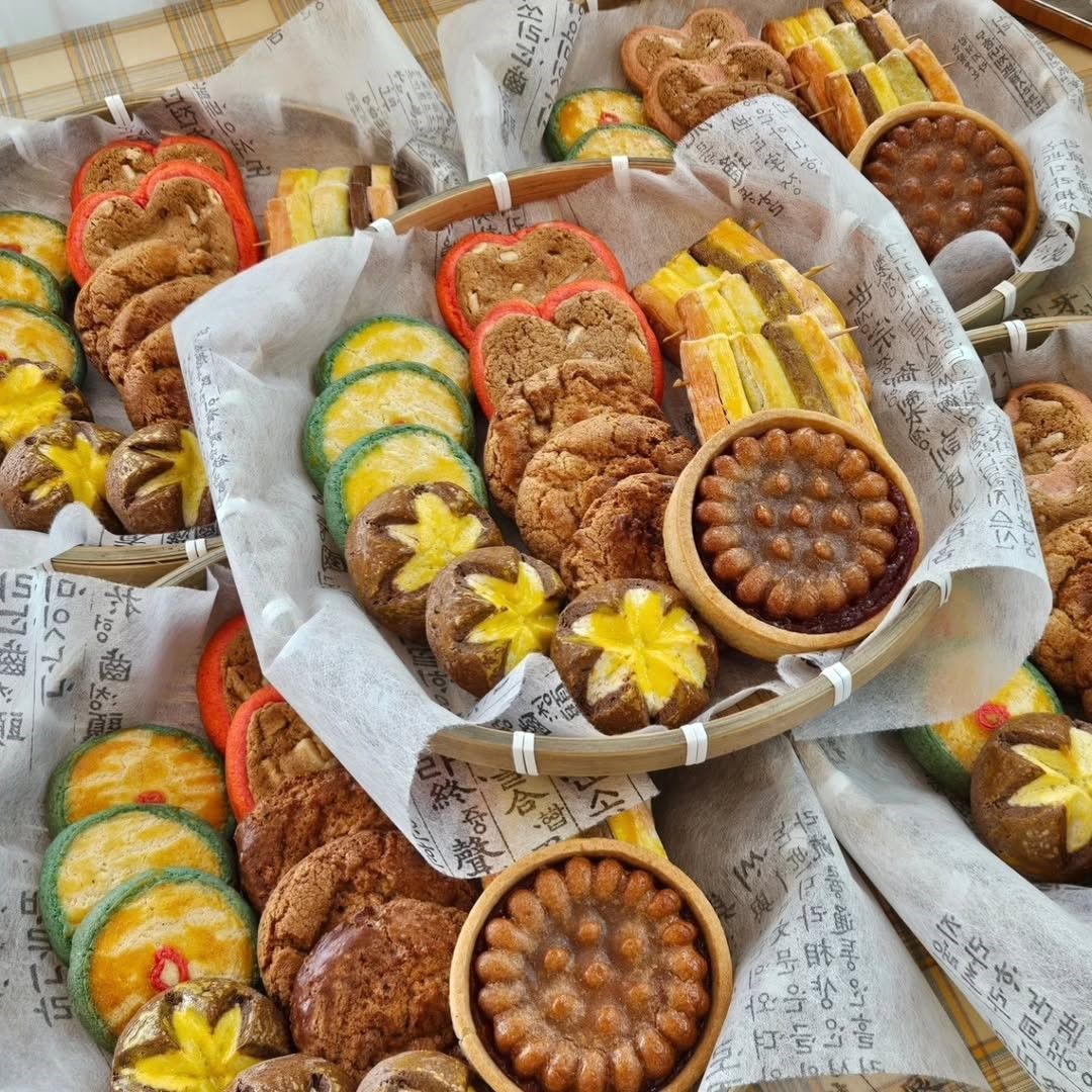 카페해요 