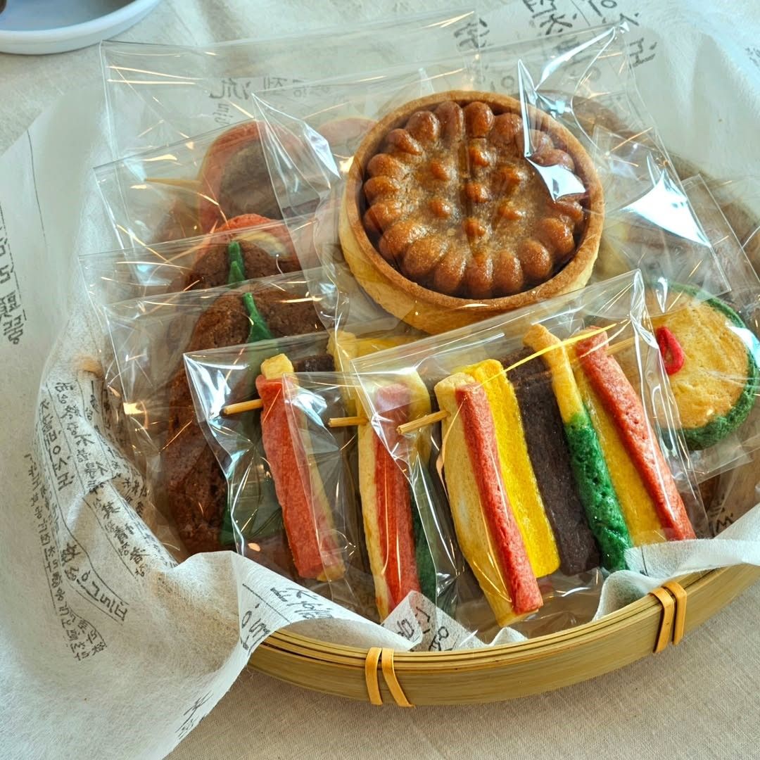 카페해요 