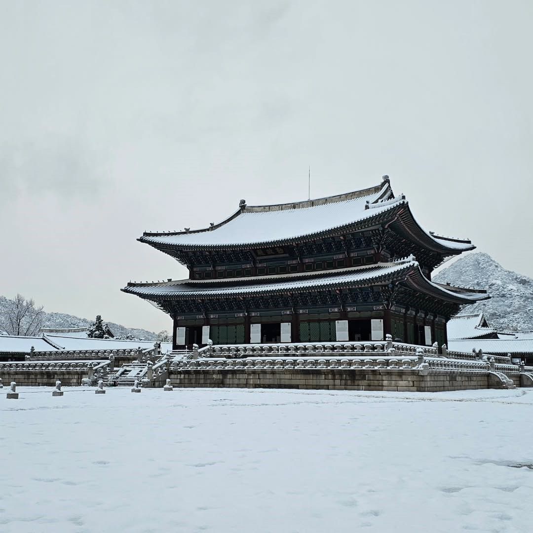 경복궁 