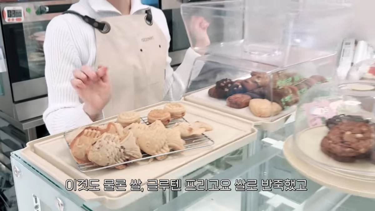 김진경 유튜브 채널