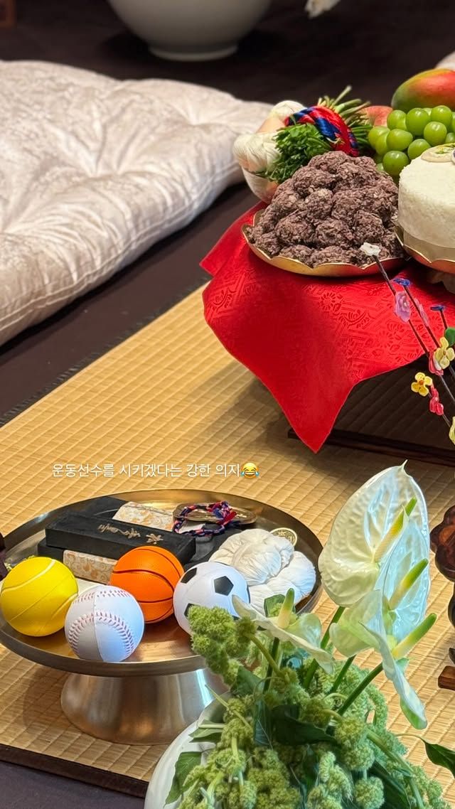 손연재가 인스타그램 스토리로 공개한 사진