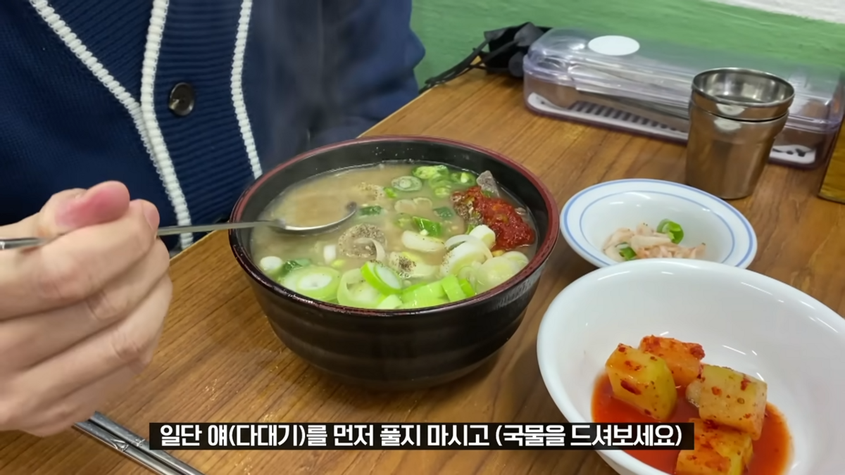 성시경 유튜브 캡처